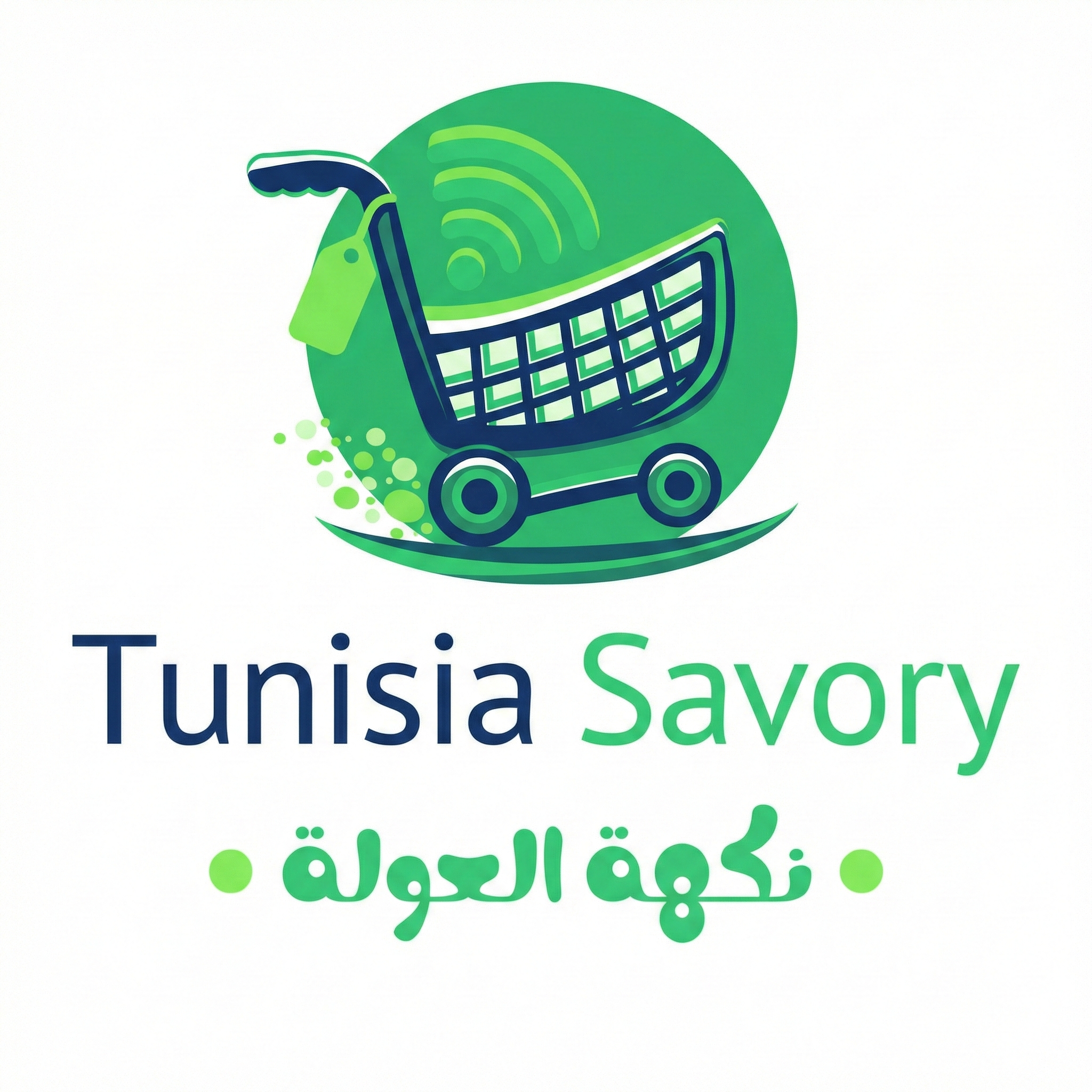 Tunisia Savory